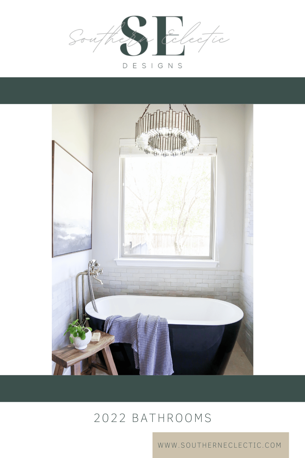Southern Eclectic Designs | Interior Design | Bathroom | Bathroom inspiration | Bathroom decor | 